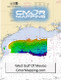 CMOR WGOM001S CMOR Mapping Western Gulf of Mexico SD Card