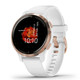 Garmin New OEM Venu® 2S Rose Gold Stainless Steel Bezel with White Case and Silicone Band, 010-02429-03