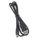 Standard Horizon T9101606 USB charging cable