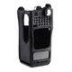 Motorola PMLN5334 Soft Leather Carry Case