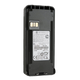 Motorola PMNN4080 High Cap Li-ion Battery