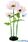 Large Light Pink Colored Oversized Coreopsis Flowers Come in Several Sizes and Colors ShopWildThings Large Light Pink Colored Oversized Coreopsis Flowers Come in Several Sizes and Colors ShopWildThings