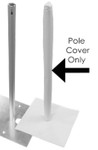 Poly Premier Pole Cover, Fabric Cover for 9Ft Tall Pipe & Drape Upright | ShopWildThings.com