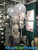 Crystal Beaded Ayanna Sphere Provides Sparkle and Shine in Stores and at Events, ShopWildThings.com