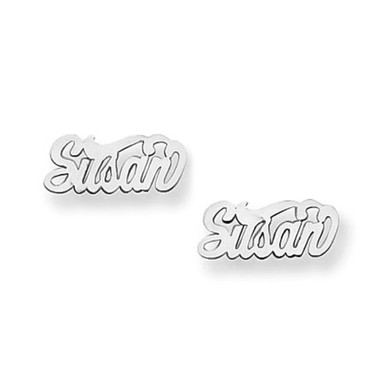 Nameplate stud earrings sterling silver