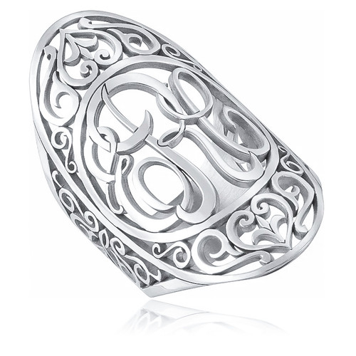 Sterling Silver Men's Laser Engraved Oval Monogram Signet Ring