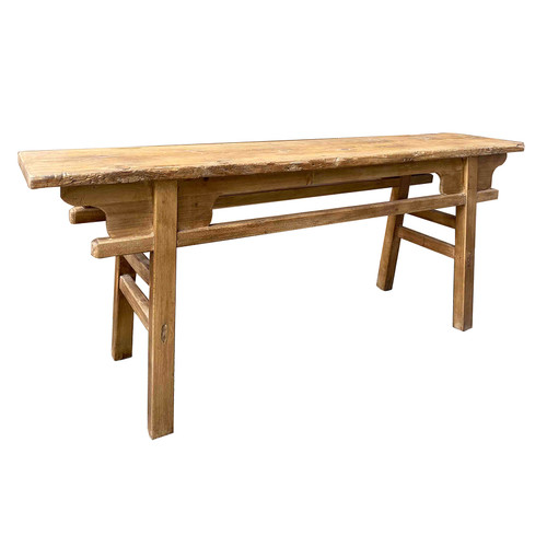 AS4321 - Antique Farmhouse Console Table