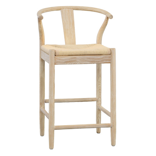 Beacon Counter Stool