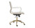 Jessica Office Chair - Snow