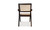 FG-1022-02 - Takashi Chair Black  Set Of Two