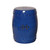 DRUM STOOL, BLUE