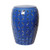 LATTICE STOOL/TABLE, BLUE