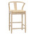 Beacon Counter Stool