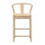 Beacon Counter Stool