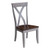 Brooke Side Chair