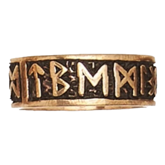 Runic Band Bronze Ring