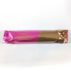 ***Sale***  Best Sale by Date 10/26 Marzipan Bar, Nougat - 40g