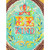 Be Kind to Others Stretched Canvas Wall Art