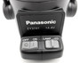 Panasonic EY3741 14.4V (14.4 Volt) Li-Ion 330 Lux Lantern / Flashlight / Work Light-Brand New-Genuine OEM-In Stock