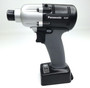 Panasonic EYFLA7AR Mechanical Pulse 1/4" Impact Driver Tool AccuPulse HR (Wireless / Radio Communication) 10.8V 3-22Nm-New