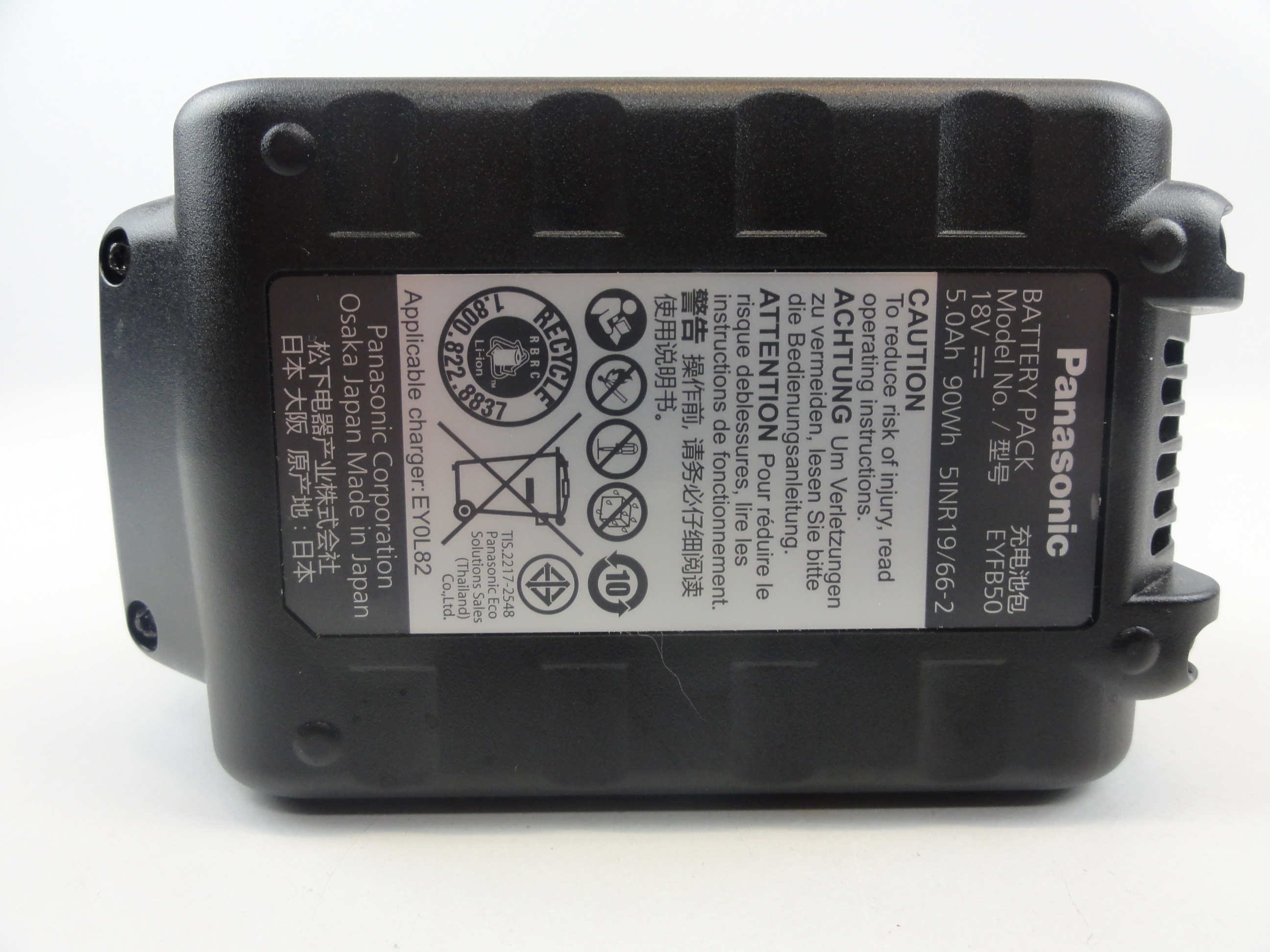 Panasonic EYFB50 Battery 18V 5.0Ah Li-ion-Tool Parts Ace