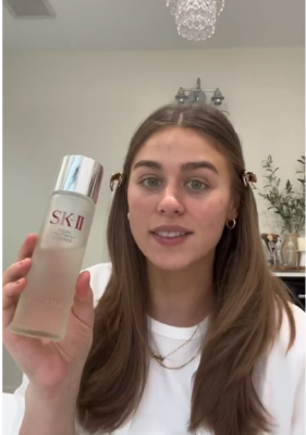 エスケーツー SK-II フェイシャルトリートメントエッセンス 230ｍL (sk-2 skii sk2 化粧水 ローション) 化粧水 ローション  化粧水 コスメランド オフィシャル店