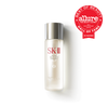 SK-II Facial Treatment Essence: Japanese skincare galactomyces essence and face essence