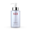 SK-II Facial Treatment Cleansing Oil bottle product image, Japanese skincare cleansing oil for face, oil-based makeup remover with pump dispenser - SK-II US