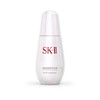SK-II GenOptics Spot Essence helps to remove dark spots caused by the sun to brighten your skin