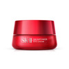 SK-II SKINPOWER Eye Cream for brightening and firming under-eye wrinkles