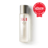 SK-II First Experience Kit with facial treatment essence, facial treatment clear lotion, and a facial treatment mask slider1