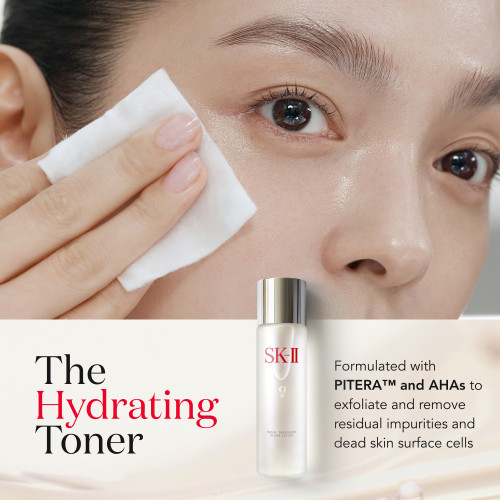 SK-II Facial Treatment Clear Lotion: an AHA face lotion toner for normal, dry, combination, and oily skin slider2