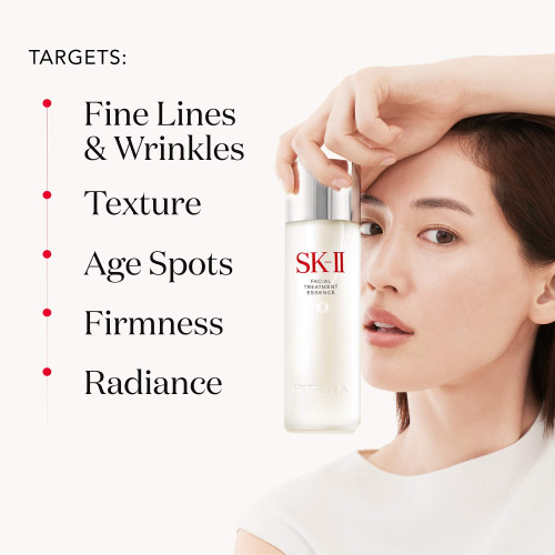 Facial Treatment Essence - Hydrating Skin Essence | SK-II US