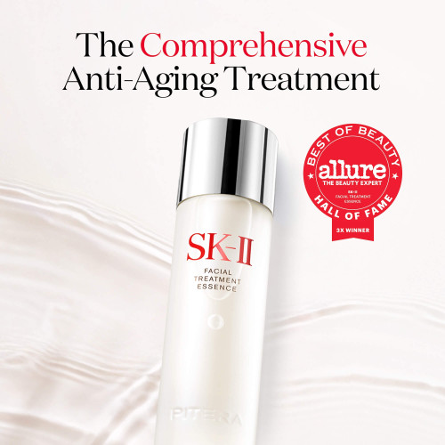 リクエスト 2点 まとめ商SKIN BOOSTER & WHITE SERUM Facial Treatment Essence - Hydrating Skin Essence | SK-II US