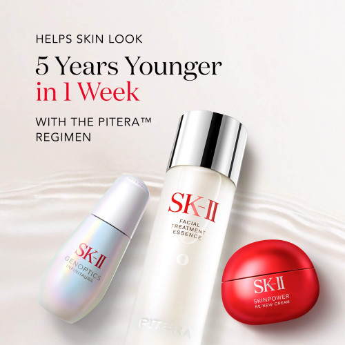 SK-II Facial Treatment Essence: Japanese skincare galactomyces essence and face essence