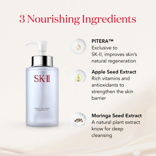 クレンジング・メイク落とし SK-II FACIAL TREATMENT OIL Facial Treatment Cleansing Oil: Makeup Remover | SK-II US