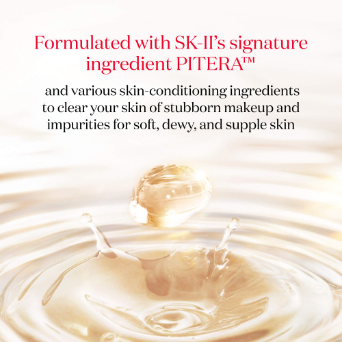 SK-II Facial Treatment Cleansing Oil bottle with PITERA, apple seed, and moringa extracts; deep cleansing and skin renewal benefits highlighted; Japanese skincare - SK-II US