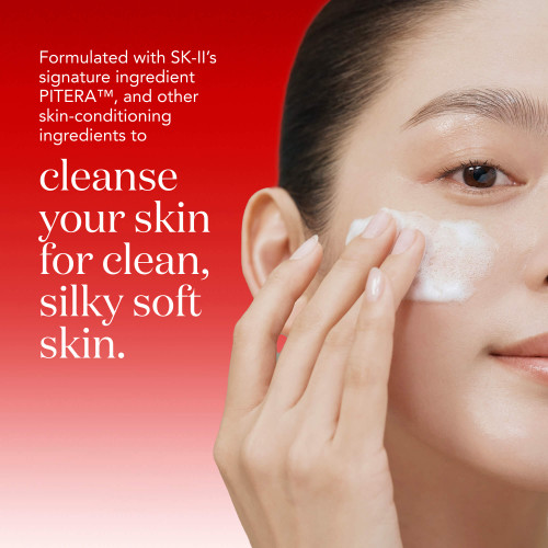 SK-II Facial Treatment Cleanser formulated with signature ingredient PITERA™