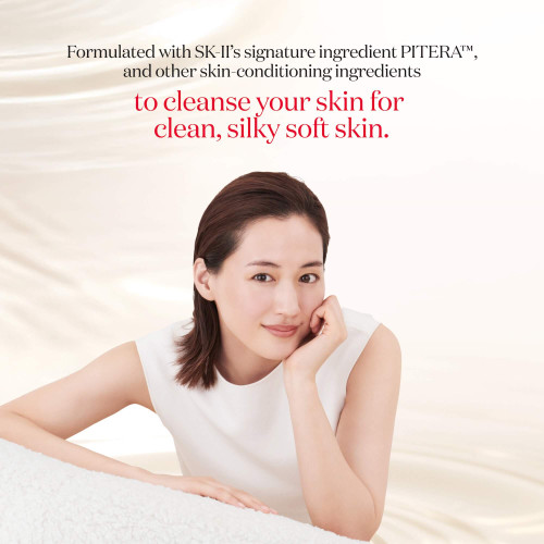 Facial Treatment Cleanser - Gentle Foaming Cleanser | SK-II US