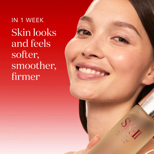 SK-II First Experience Kit with facial treatment essence, facial treatment clear lotion, and a facial treatment mask slider2