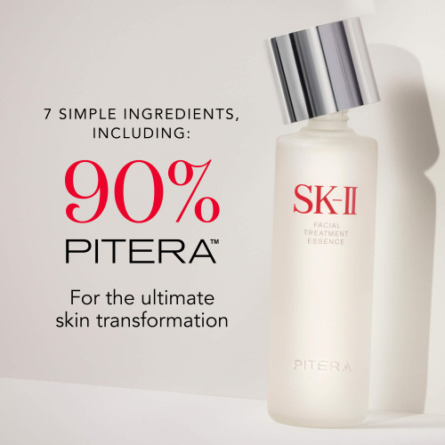 お急ぎの方向け❗️ SK-II フェイシャルトリートメントエッセンス330ml bettysbeauty_40510098