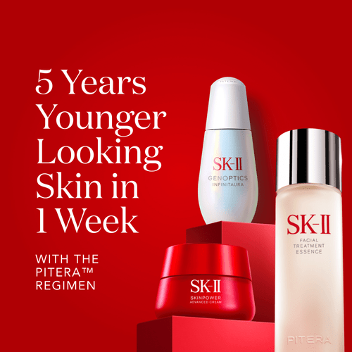 SK-II Facial Treatment Essence: 5 years younger-looking skin in 1 week