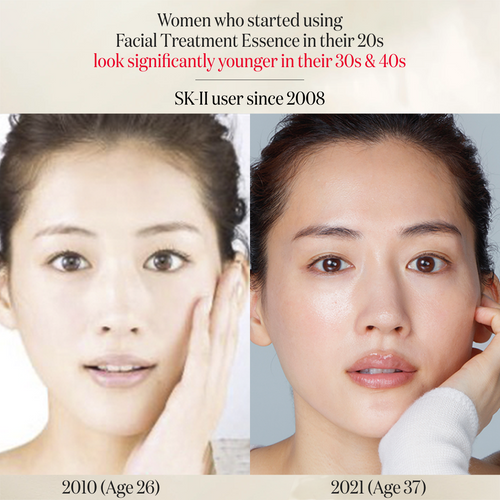 PITERA™ Ultimate Aura Essentials Kit -Skin Brightening Set | SK-II US