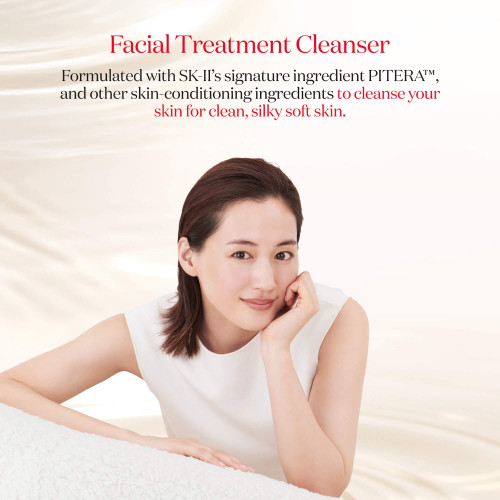 PITERA™ Ultimate Aura Essentials - Brightening Kit | SK-II US