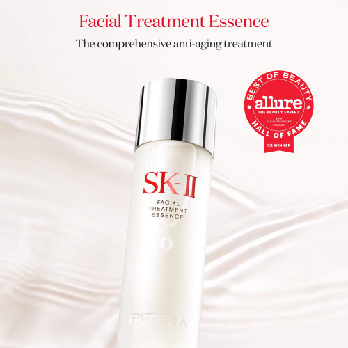 SK-II PITERA™ Ultimate Aura Essentials Kit is a 3-step brightening skin care routine