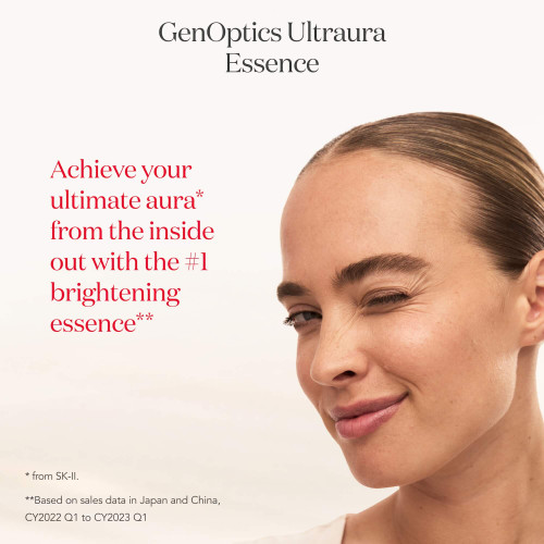 PITERA™ Ultimate Aura Essentials - Brightening Kit | SK-II US