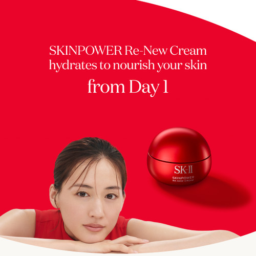 SKINPOWER Re-New Cream – Hydrating & Firming Moisturizer | SK-II US SKINPOWER Re-New Cream – Hydrating & Firming Moisturizer | SK-II US