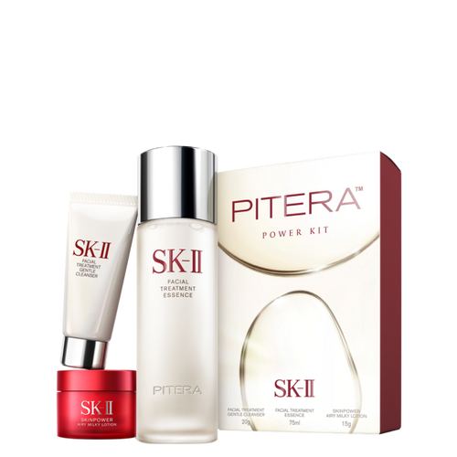 harga skincare skin ii