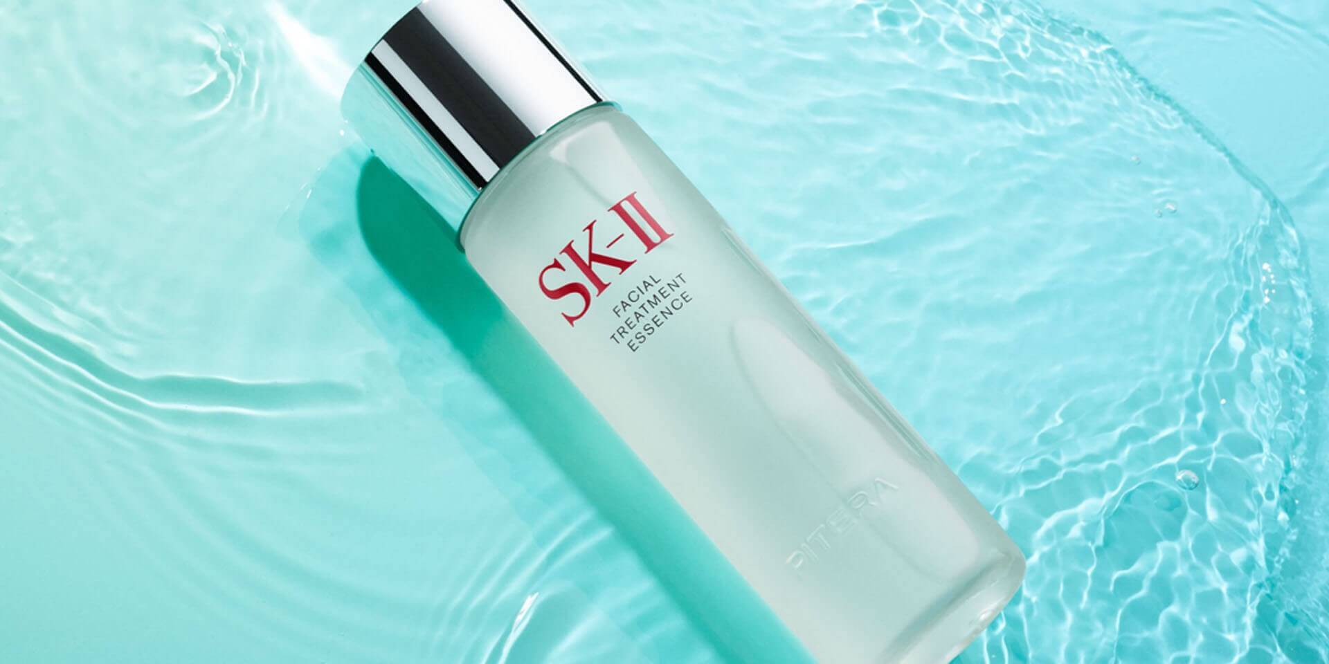 SK-II Facial Treatment Essence, 11oz (330ml) - Walmart.com