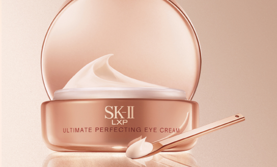 SK-II LXP Ultimate Perfecting Cream 50g